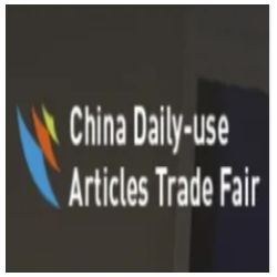 The 119Th China Daily-Use Articles Trade Fair (Cdatf)- 2026